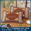 Almofada Travesseiro Refrescante com Aroma de Chá de Verão para Uso Doméstico, Travesseiro Refrescante Respirável de Verão para Mahjong de Uma Pessoa, Travesseiro de Bambu com Aroma de Folha de Chá de Verão Atacado, Travesseiro de Folha de Bambu