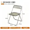 Mesa Redonda Pequena Simples Estilo Industrial de Luxo Conjunto de Mesa e Cadeira de Aço Inoxidável para Bar de Internet Celebridade Comercial Lazer Loja de Chá com Leite Café