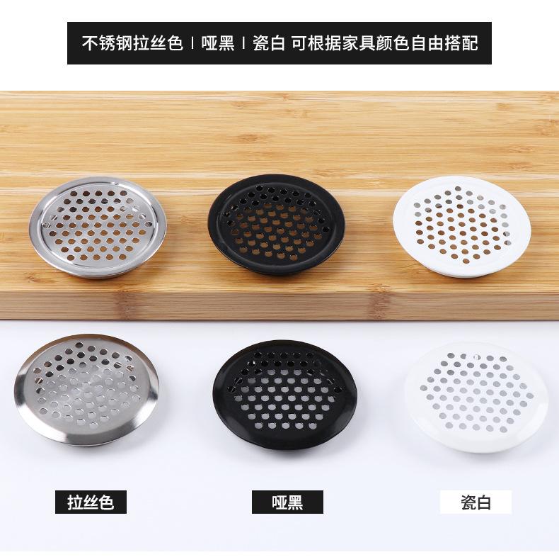 不锈钢透气孔详情---阿里巴巴_08.jpg