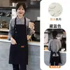 Delantal de lona, estampado de logotipos, arte de uñas, repostería, café, leche, té, peluquería, mono impermeable de lona para mujer