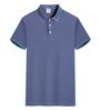 Camiseta polo personalizada, roupa de trabalho personalizada, propaganda, camisa cultural, lapela, meia manga, roupa de classe, impressão DIY, bordado, logotipo