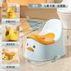 Asiento de Inodoro Infantil Bebé Pequeño Inodoro de Entrenamiento con Tapa Antideslizante Portátil Orinal Doméstico