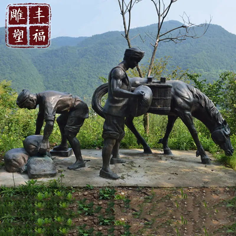 铸铜古代人物雕塑 茶马古道铜像