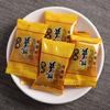 Chá Pu'er de Yunnan para Atacado chá dourado Mini pequeno Tuo chá (Sabor original) papel de doce chá cozido 500g chá a granel
