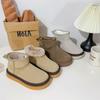 Zapatos de Entrenamiento Alemanes de Suela Gruesa Beier para Mujer 2024 Invierno Forrados de Lana Pelo de Cordero Botas de Nieve Zapatos de Algodón Papá Deportivos LZ6033