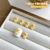 Lindo Oso de Mantequilla de Dopamina Dibujo Animado Joyería para Uñas Donut Tridimensional Resina Armadura Portátil Decoración Pequeños Accesorios
