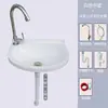 Lavabo de Plástico de Pared, Lavabo Sencillo para Viviendas de Alquiler, Lavabo Pequeño de Pared para Apartamento
