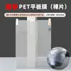 Adecuado para Tableta Lenovo Savior Y700 Película Suave Anti-Arañazos para Mascotas K11 Gen2 Película Protectora Mate de Alta Definición