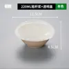 Tazón de raspado de hielo desechable tazón de mano para empacar tazón de postre de papel desechable degradable tazón para batido de pasta de taro raspado de hielo yogur