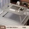 Mesa Plegable para Laptop para la Cama, Mesa Pequeña para Residencias Universitarias, Mesa de Comedor para la Cama, Mesa Perezosa