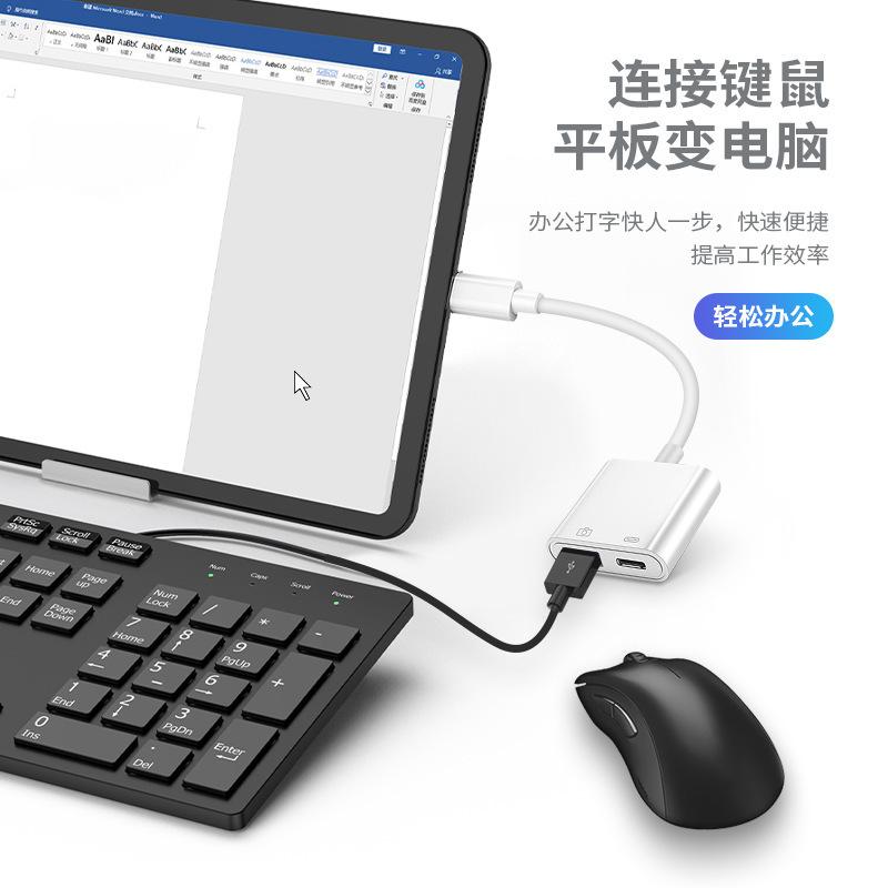 O1CN01D3REJr21gv9N7QhpJ_!!4005