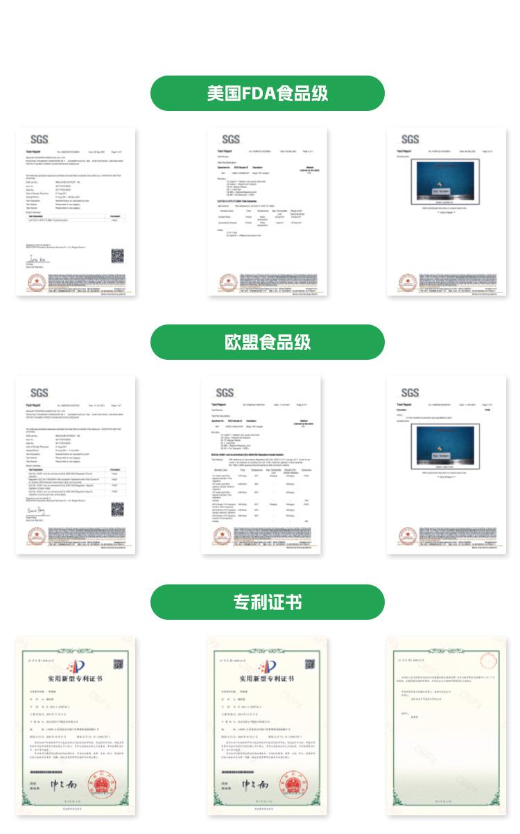 赛亚瓶塞详情页22_15.jpg
