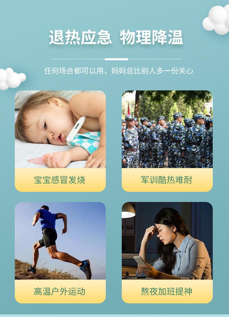 详情_04.jpg