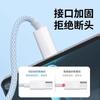 Cable trenzado de tres en uno tipo macarón es adecuado para línea de carga de teléfono móvil tres en uno Apple Huawei Android línea de datos de carga rápida
