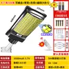 Luz Solar para Calle Proyecto Iluminación Gran Angular Superficie Curva Sensor Integrado Alta Potencia Aplique de Pared Impermeable Exterior Luz de Jardín