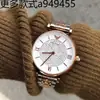 Reloj Armani Mismo Estilo Pareja Banda de Acero Reloj de Cuarzo Biselado con Diamantes Moda Reloj Impermeable