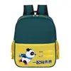Bolsa de tutorial para niños almacenamiento de entrenamiento tutorial mochila escolar de jardín de infantes impresión grande, mediana y pequeña niños y niñas mochila para bebé