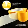 Venta Directa de Fábrica de Cinta de Doble Cara a Base de Tela, Cinta Adhesiva de Rejilla Transparente Fuerte que No Deja Marca para Fijación de Alfombras, Personalizable de Alta Viscosidad