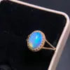 Anillo de Ópalo Natural Ultra-Hermoso, Hecho a Mano Cuidadosamente con Materiales Finos, la Piedra Principal Tiene un Excelente Brillo, 8X10Mm