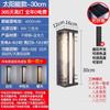 Lámpara de pared solar para exteriores impermeable lámpara de columna para el frente de la puerta de la villa lámpara de jardín lámpara de pared complementaria de red