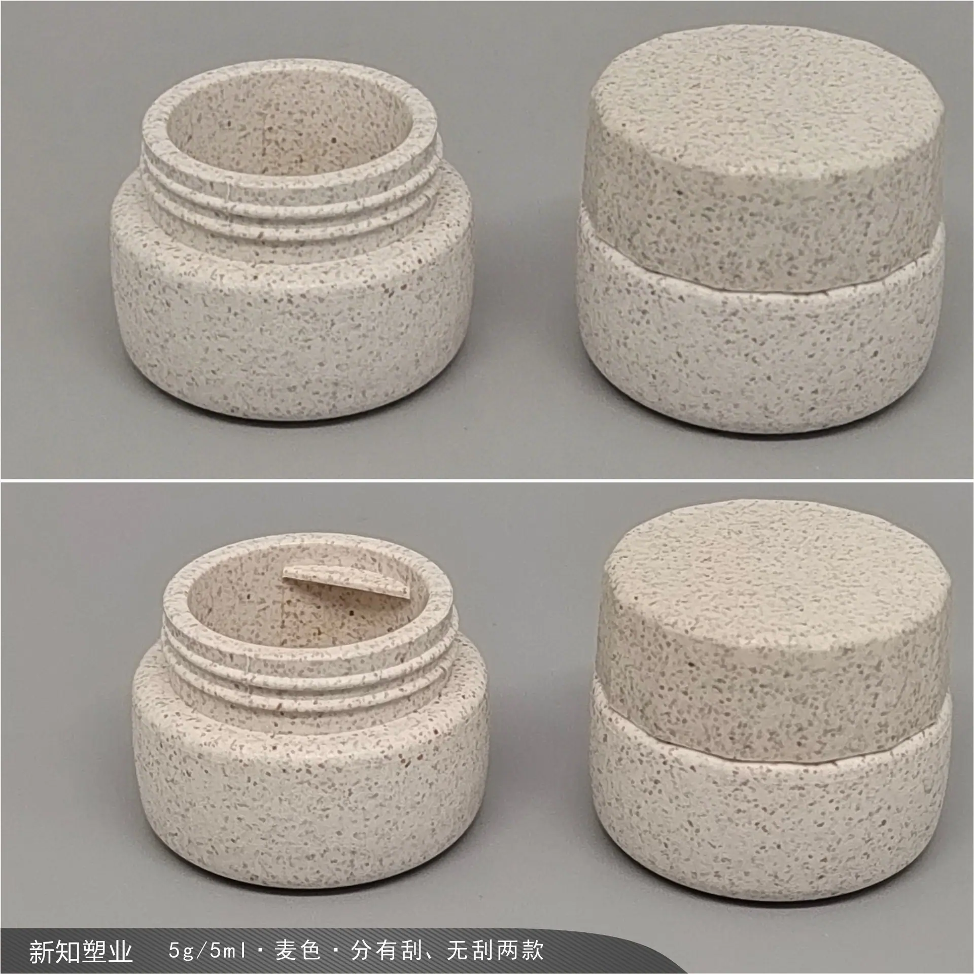 XD06G麦色-详细页5.jpg