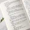 Remédios Tradicionais Chineses e Remédios: Coleção Abrangente de Livros Práticos de Saúde e Bem-Estar da Medicina Tradicional Chinesa