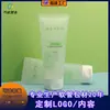 Mangueira Cosmética 100g Mangueira de Gel de Limpeza Facial Embalagem Personalização D40 Limpador Facial Mangueira Transparente Embalagem Personalização