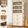 Armário de Armazenamento Dobrável 80 Vezes Jumbo Sem Montagem Quarto de Casa Guarda-Roupa Infantil Armário de Armazenamento de Cozinha Armário de Armazenamento de Plástico