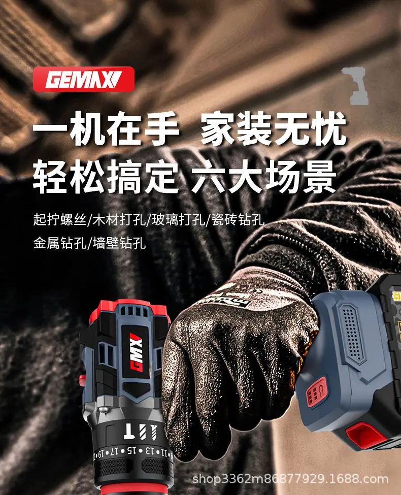 详情页-10_01.jpg