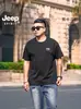 Camiseta de Manga Corta Personalizada Cool JEEP SPIRIT para Hombre, Deportiva para Correr Fitness Cuello Redondo Secado Rápido