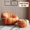 Sillón Individual Estilo Crema Que Se Puede Reclinar y Dormir, Silla de Ocio Calabaza, Apartamento Pequeño, Sofá Infantil de Cachemira, Individual