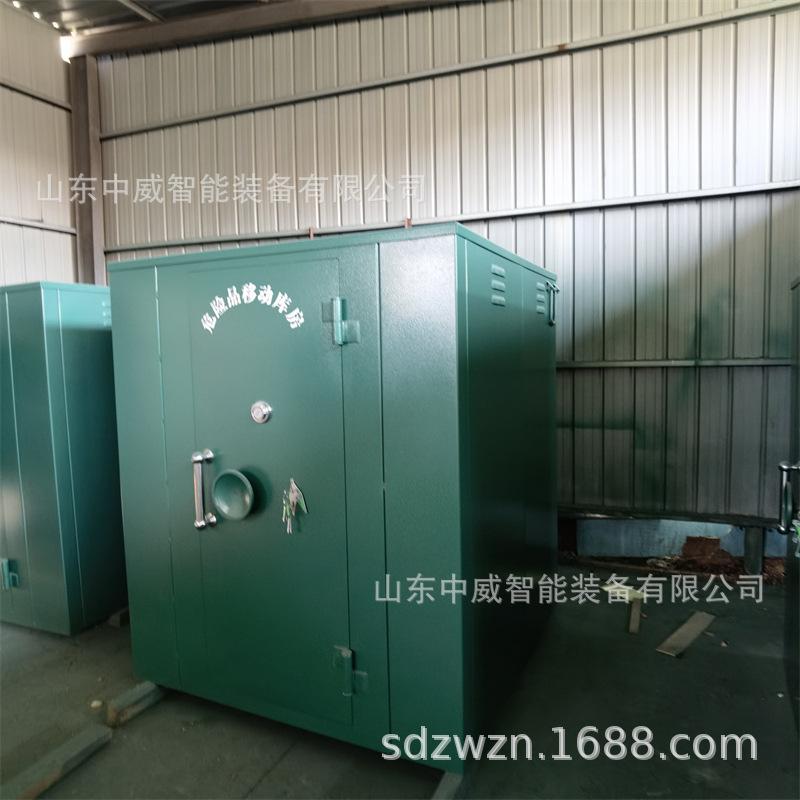 4ebbce282a1dd61d7d3b010fe0f4bc