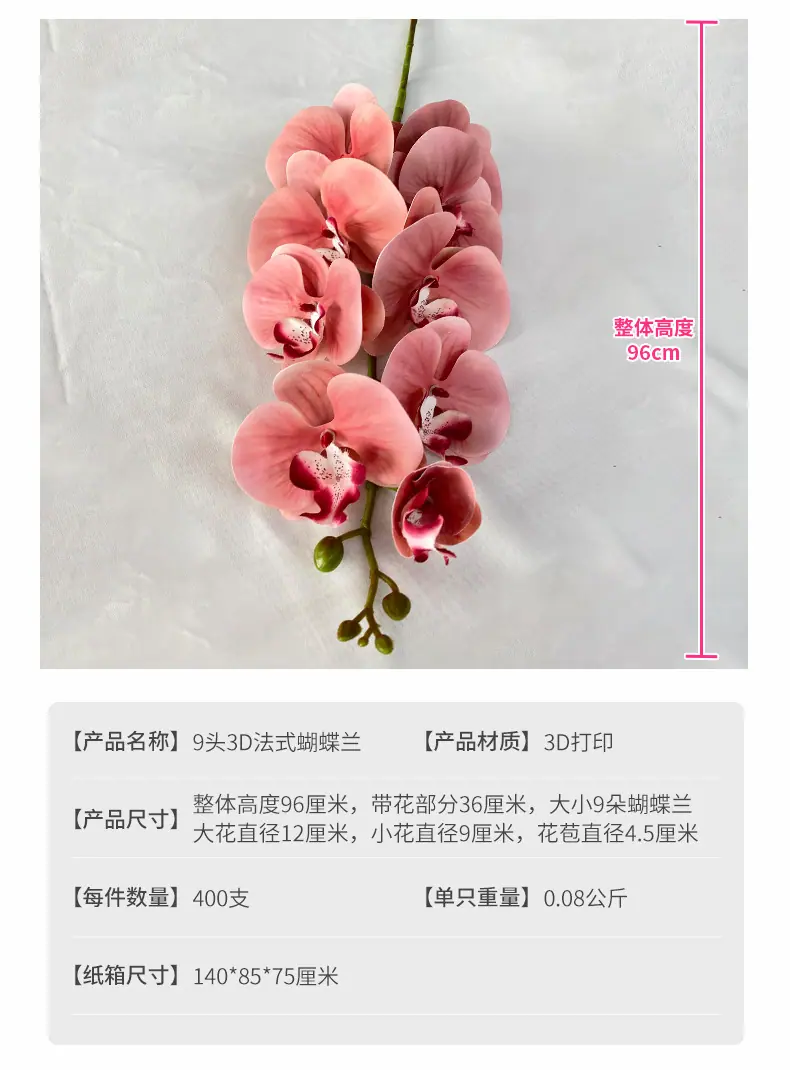 产品参数.jpg