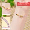 Festival del Bote del Dragón Cuerda Rosa Multicolor Pulsera de Dibujos Animados para Niños Candado de Longevidad para Bebé Borla Pequeño Zongzi Cuerda Pulsera para Niñas