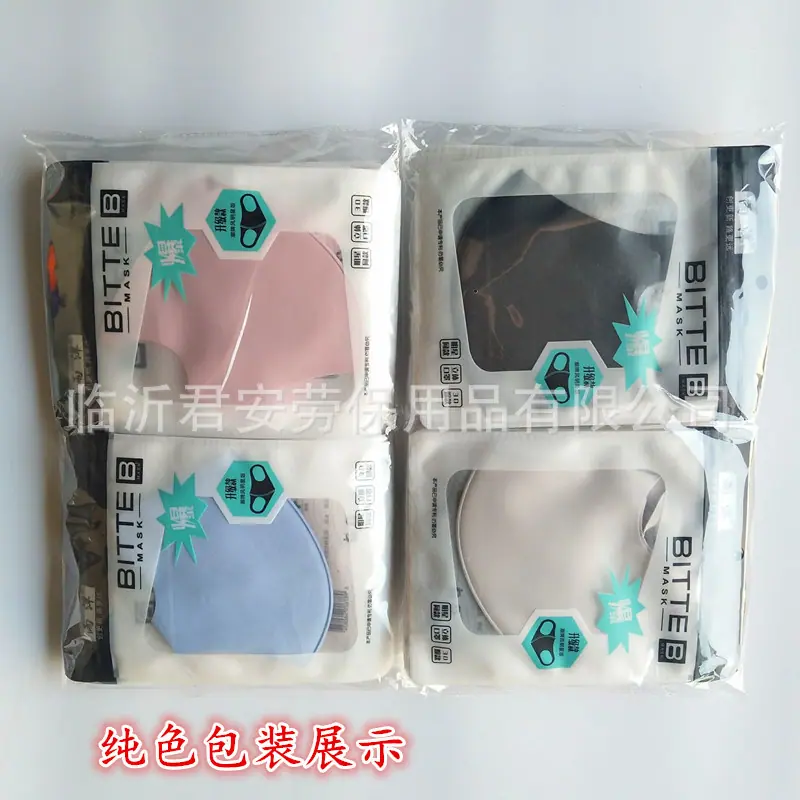 3F243F8781AA9AE1E09573006A8CAE