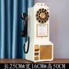 Modelo de teléfono móvil creativo nostálgico retro adornos de ventana de teléfono móvil de los 80 accesorios de vestuario antiguo de estilo chino