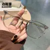 TR1364 Gafas Nuevas Estilo Dulce Universitario Estilo Coreano Combinan con Todo Artísticas para Mujer Miopía Anti-luz Azul