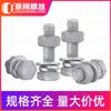 Juego de Pernos Hexagonales Externos Galvanizados en Caliente Grado 8.8 Combinación de Tuerca y Tornillo Hexagonal Externo de Alta Resistencia M8M10M12M36