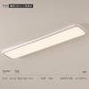 Luz de Techo LED para Balcón con Protección Ocular de Espectro Completo Luz Creativa Escandinava Ultradelgada para Pasillo Largo Luz de Pasillo Moderna Simple