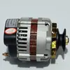 Trator agrícola de três rodas para automóvel 12V14V ímã permanente anti-japonês antigo DC gerador de voltagem constante 168 gerador