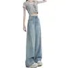 Calça jeans feminina azul claro lavada, perna larga, primavera e outono, cintura alta, estilo americano, larga, reta, para o verão
