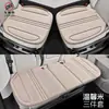 Cojines para asientos de coche Haval H6, Big Dog M6, First Love, Cool Dog, Xiaolong, Menglong, aptos para todas las estaciones, hechos de algodón de látex y gamuza