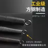 Doblador de Tubos Manual en Stock con Resorte Extendido para Electricistas, Resorte para Conductos de PVC, Doblador de Tubos de Resorte de Aluminio-Plástico, Resorte de Doblado