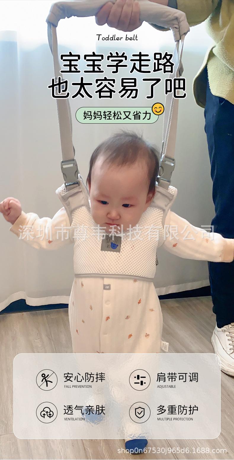 详情-2_01.jpg
