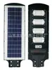 Projetados especialmente para postes de luz solares integrados para uso externo no comércio exterior transfronteiriço, iluminação automática super brilhante para iluminação de estradas de projetos.