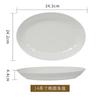 Blanco Puro Creativo Grabado Porcelana de Hueso Bol de Arroz Plato Plato Hogareño Gama Alta Estilo Europeo Hotel Vajilla Occidental juego Combinación Libre
