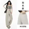 Jeans de Perna Larga com Strass da Moda para Mulheres 2026 Nova Coleção Primavera e Outono Design Solto Emagrecedor Calças de Venda Quente Comprimento Total