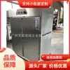 Carrinho de Jantar Térmico para Banquete Porta Única Gabinete Térmico de Aço Inoxidável Banquete de Hotel Cantina Fast Food Carrinho Térmico Móvel com Porta Dupla