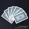 Wangji 520 cartas hotel casa de té sala de ajedrez y cartas papel de cartas juego de mesa ajedrez y cartas póker