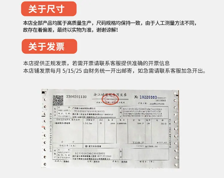 接线端详情_13.jpg